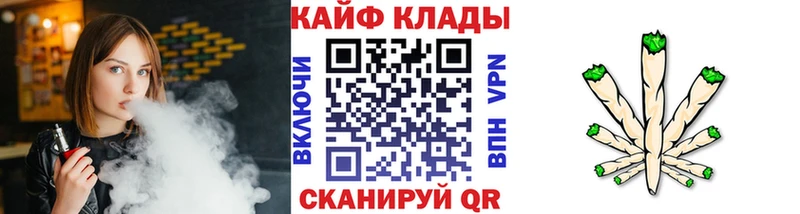 Магазины продажи наркотиков Новая Ляля КОКАИН  АМФ  Канабис 