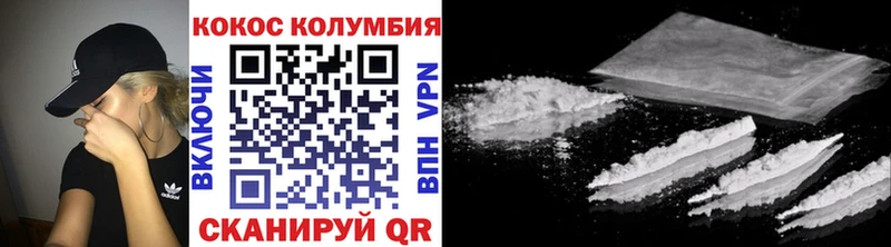 omg   Новая Ляля  КОКАИН 98% 