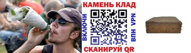 Гашиш гарик дарк нет Telegram Новая Ляля