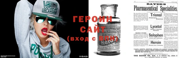 прущая мука Наволоки
