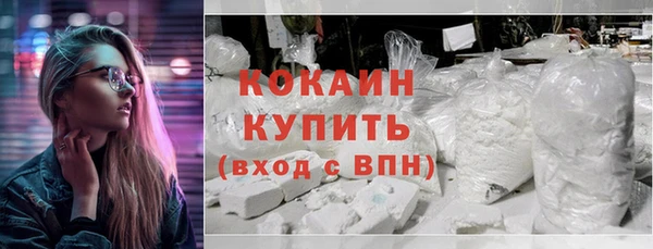 крисы Нефтегорск