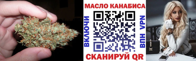 ТГК вейп  Новая Ляля 